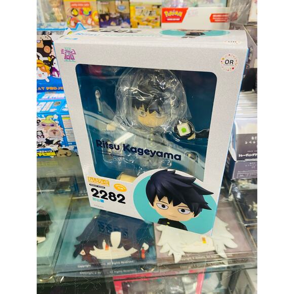 GSC Ritsu Kageyama Nendoroid Mob Psycho 100 III - Picture 1 of 3